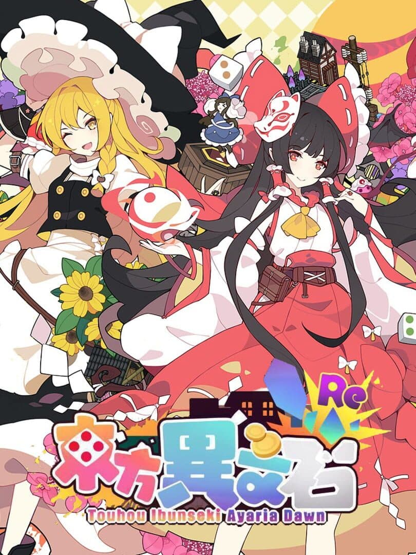 Game Cover