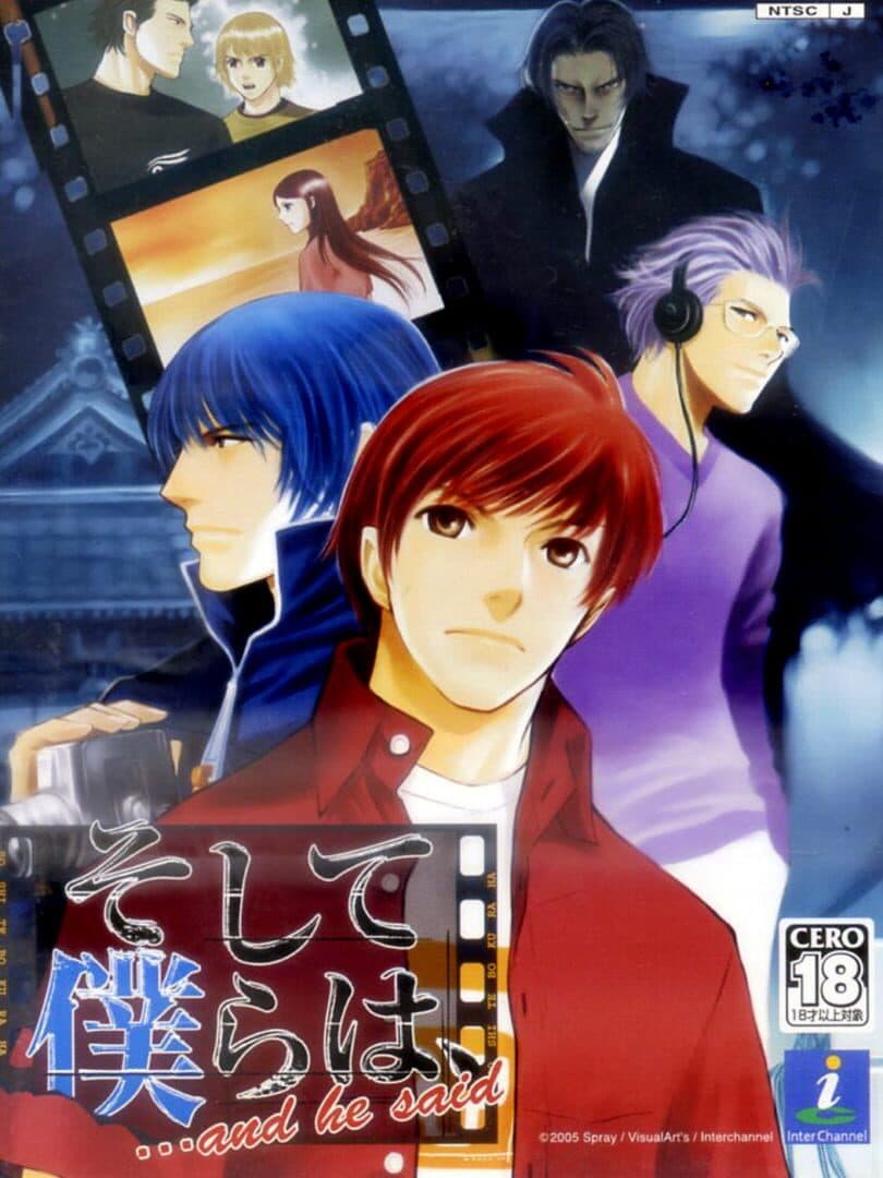 Game Cover