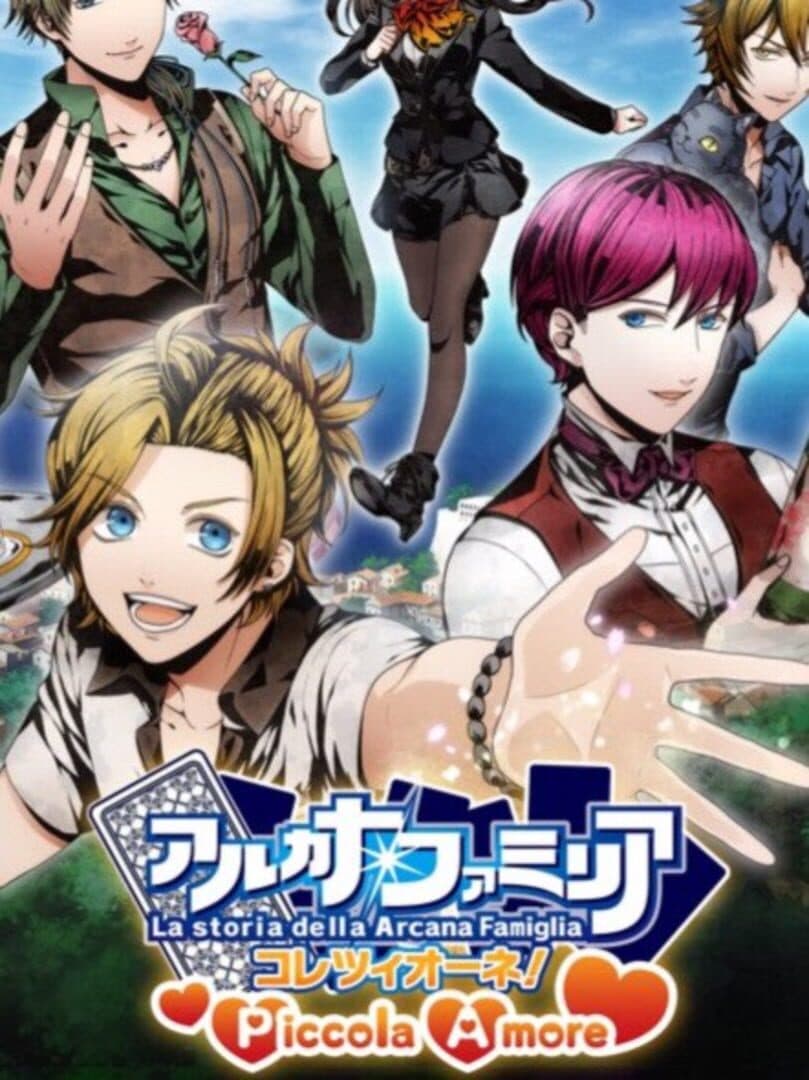 Game Cover