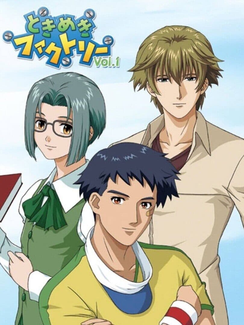 Game Cover