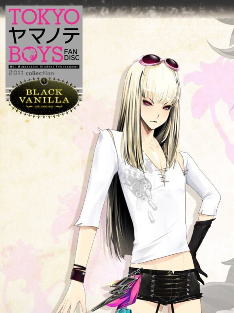 Game Cover