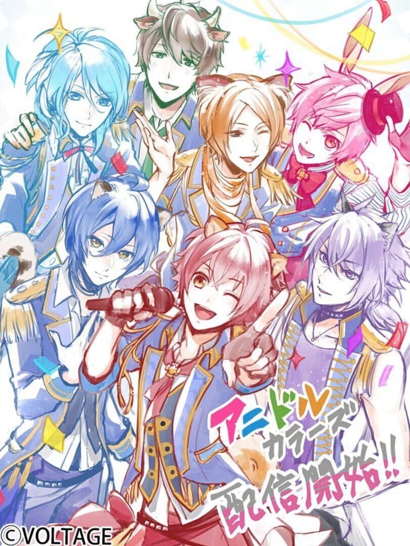 Game Cover