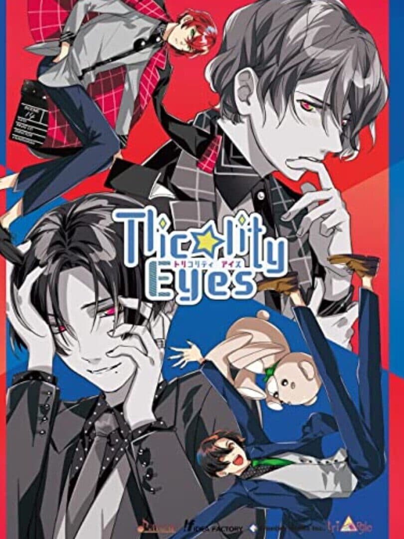 Game Cover