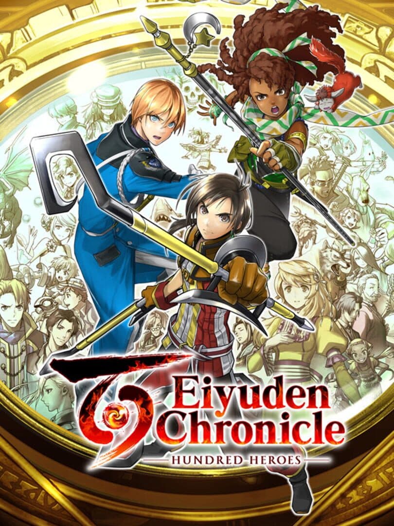 Game Cover