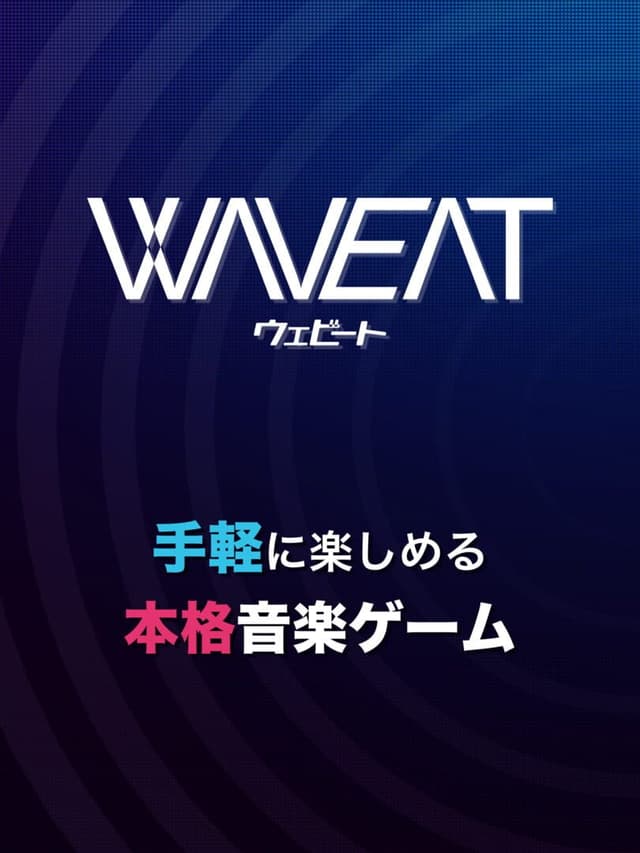 Waveat