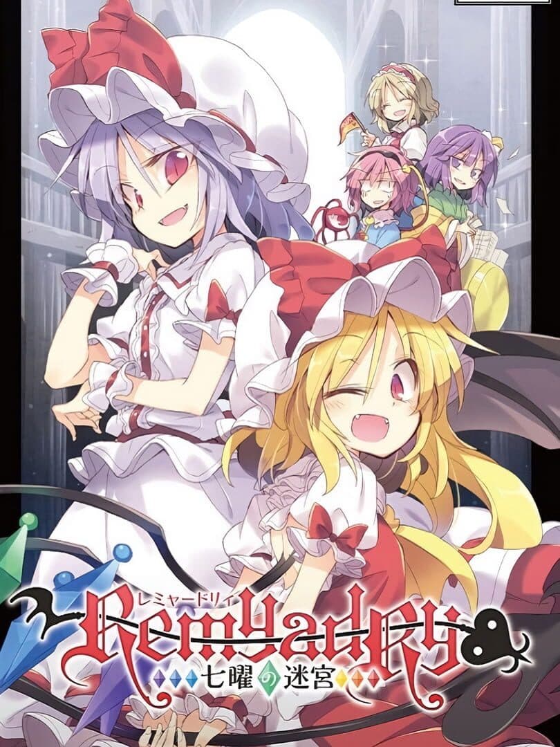 Game Cover
