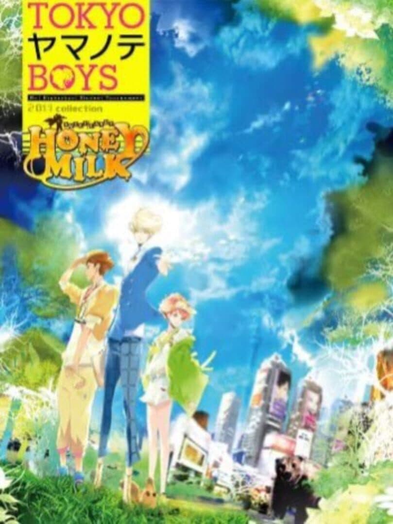 Game Cover