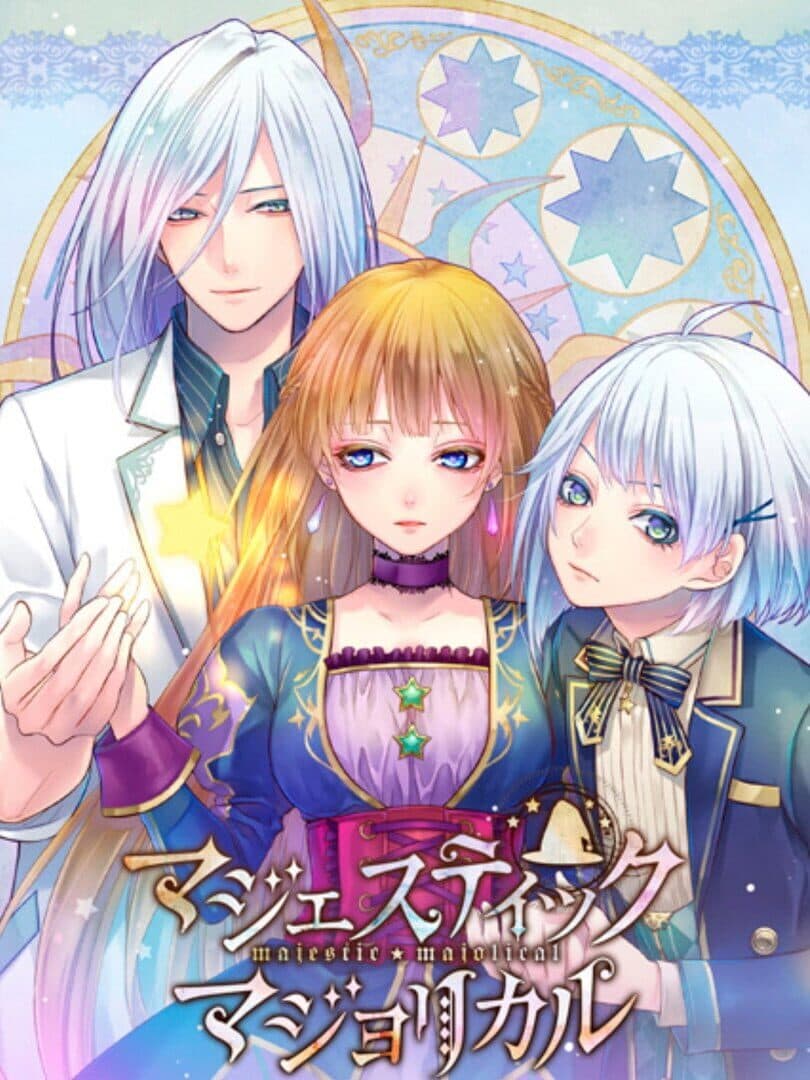 Game Cover