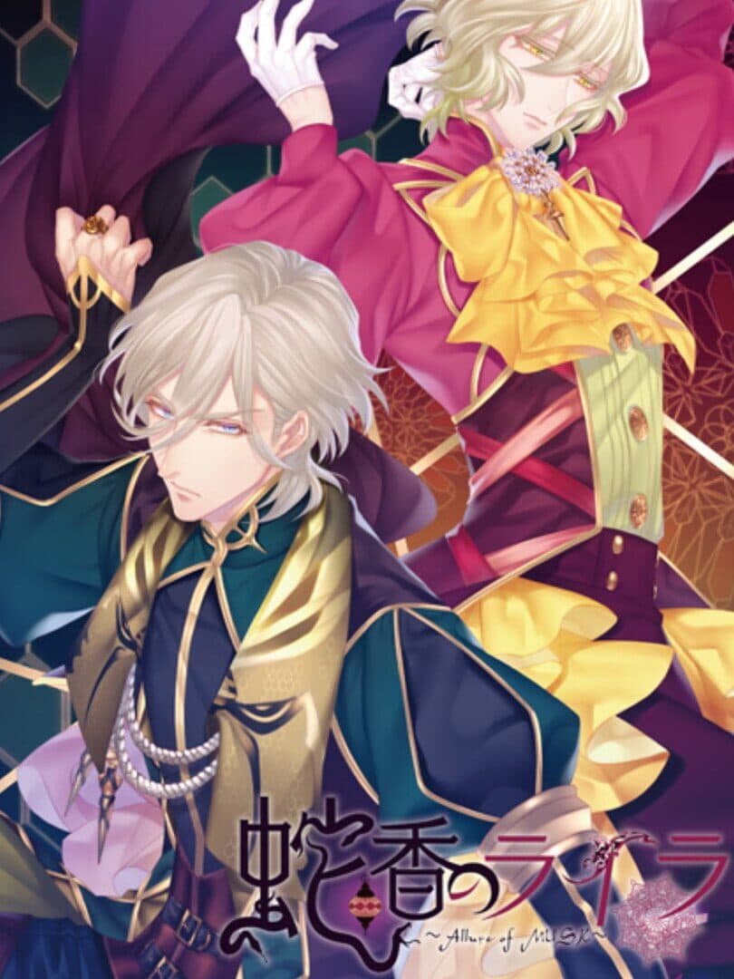 Game Cover