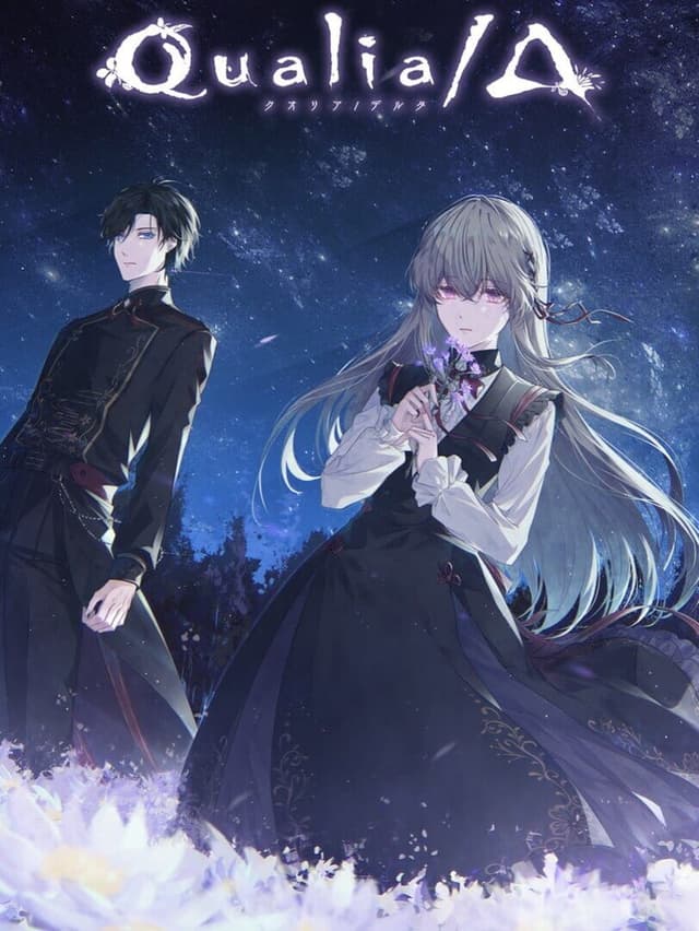 Qualia/Delta