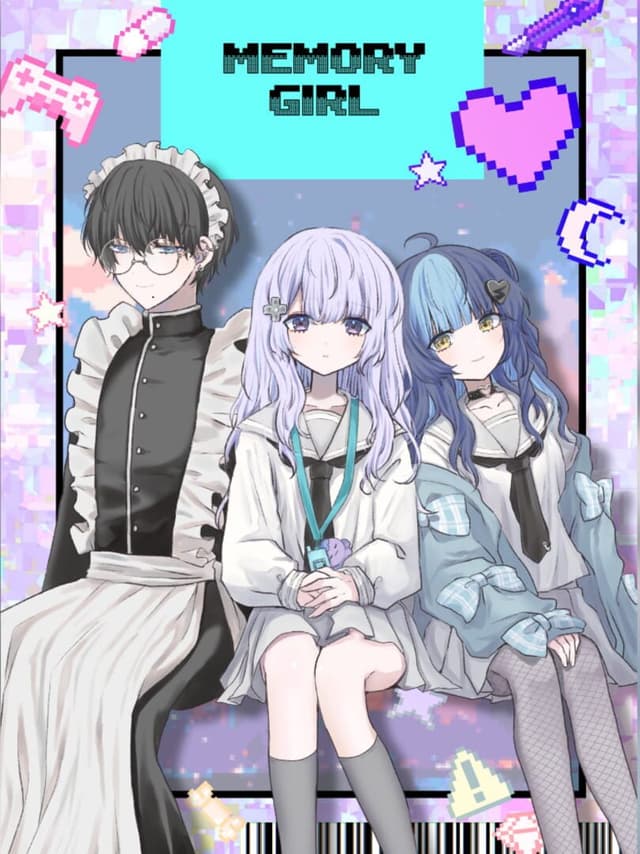 Memory Girl +