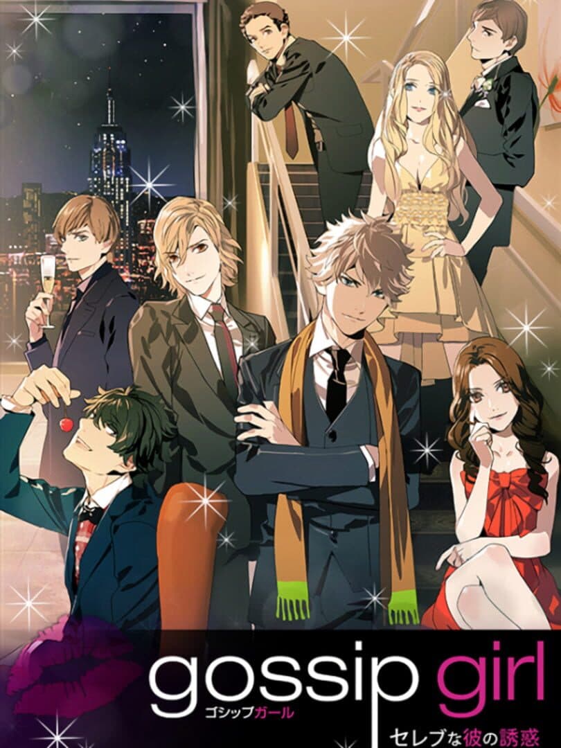Game Cover
