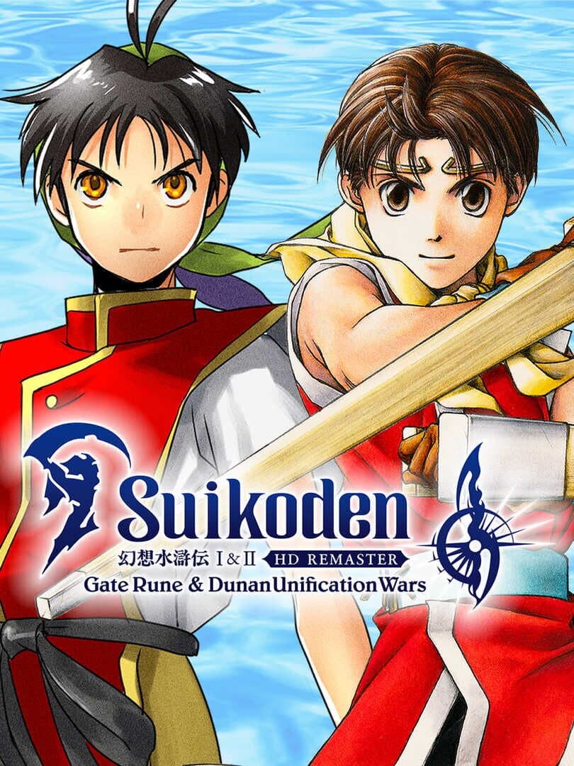 Game Cover