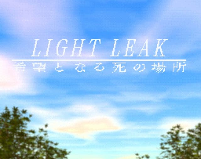 Light Leak