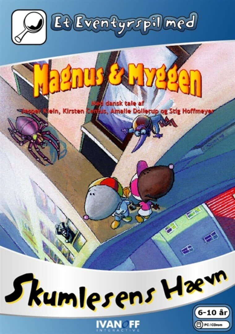Game Cover